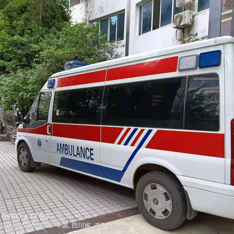 荔湾重症转院救护车出租